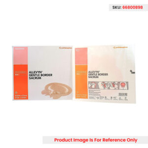 Smith+Nephew Allevyn Gentle Border Sacrum Hydrocellular Foam Dressing 16.8x17.1 cm - Each
