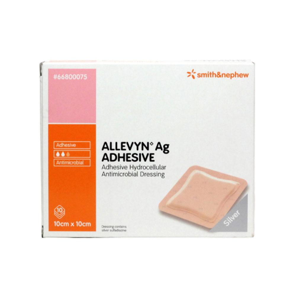 Smith+Nephew Allevyn Ag Adhesive Dressing