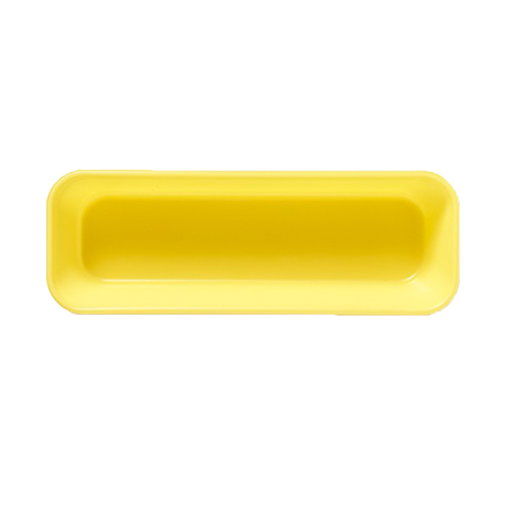 Multigate CubeWare Yellow Tray 700ml - Each
